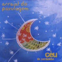 Purchase Arraial Do Pavulagem - Ceu Da Camboinha