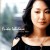 Buy Eriko Ishihara - This Crazy Town Mp3 Download
