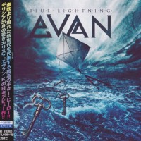 Purchase Evan - Blue Lightning (Japanese Edition)