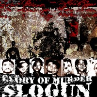 Purchase Slogun - Glory Of Murder
