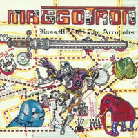 Purchase Maggotron - The Bassman Of The Acropolis