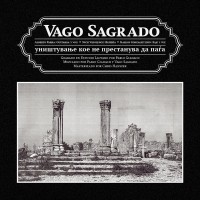 Purchase Vago Sagrado - Vol III