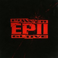 Purchase Power Glove - Epii