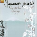 Buy Yamato Ensemble - Japanese Music By Michio Miyagi Vol. 1 Mp3 Download