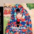 Buy Mag Lam - This Is How We Grow Up (EP) Mp3 Download