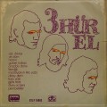 Buy 3 Hur-El - 3 Hür-El (Vinyl) Mp3 Download