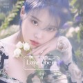 Buy IU - Love Poem Mp3 Download