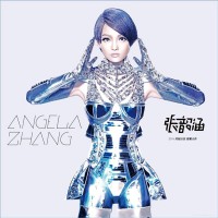 Purchase Angela Chang - Angela Zhang