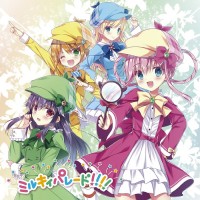 Purchase Milky Holmes - Milky Parade CD1