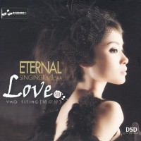 Purchase Yao Si Ting - Endless Love XIII