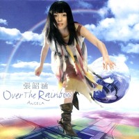 Purchase Angela Chang - Over The Rainbow