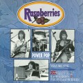 Buy Raspberries - Raspberries (Vinyl) Mp3 Download