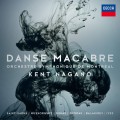 Buy Kent Nagano - Danse Macabre Mp3 Download