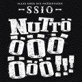 Buy SSIO - Nuttööö (CDS) Mp3 Download