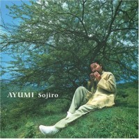 Purchase Sojiro - Ayumi