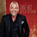 Buy Dave Koz - Gifts Of The Season Mp3 Download