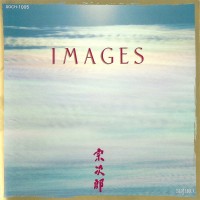 Purchase Sojiro - Images