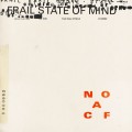 Buy The 1975 - Frail State Of Mind (CDS) Mp3 Download