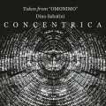 Buy Dino Sabatini - Concentrica (EP) Mp3 Download