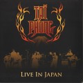 Buy Tai phong - Live In Japan CD1 Mp3 Download