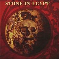 Purchase Stone in Egypt - The Dying Free (EP)