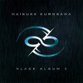 Buy Daisuke Kurosawa - Black Album 2 Mp3 Download