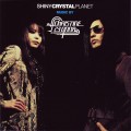 Buy Christine 23 Onna - Shiny Crystal Planet Mp3 Download