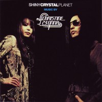 Purchase Christine 23 Onna - Shiny Crystal Planet