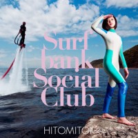 Purchase Hitomitoi - Surfbank Social Club