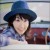 Buy Nana Mizuki - Aliive&Kicking Mp3 Download
