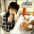 Buy Nana Mizuki - Dream Skipper Mp3 Download