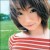 Buy Nana Mizuki - Supersonic Girl Mp3 Download