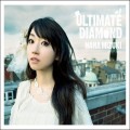 Buy Nana Mizuki - Ultimate Diamond Mp3 Download