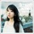 Buy Nana Mizuki - Ultimate Diamond Mp3 Download