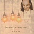 Buy Manish Vyas - Mangalam: Auspicious Mp3 Download