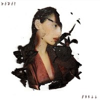 Purchase Sadaf - Shell