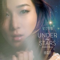 Purchase Linda Chung - Under The Stars