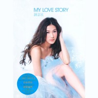 Purchase Linda Chung - My Love Story