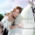 Buy Gloria Tang - Timeless Mp3 Download