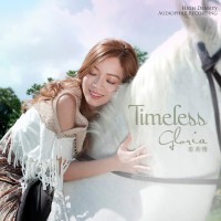 Purchase Gloria Tang - Timeless