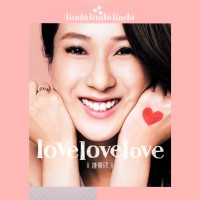 Purchase Linda Chung - Love Love Love