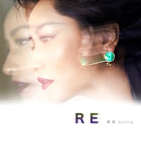 Purchase Qu Ying - Re (EP)