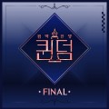 Buy VA - 퀸덤 ＜final 컴백 싱글＞ (Queendom ＜final Comeback Single＞ ) Mp3 Download