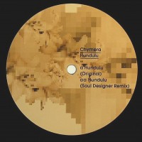 Purchase Chymera - Hundulu (EP) (Vinyl)