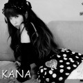 Buy Moon Kana - Spade Mp3 Download
