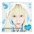 Buy Moon Kana - Moon Dragon Mp3 Download