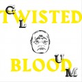 Buy Lukid - Twisted Blood (EP) Mp3 Download