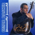 Buy Omar Bashir - Zykrayati Mp3 Download