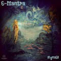 Buy E-Mantra - Signals (EP) Mp3 Download