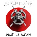 Buy Pretty Maids - Maid In Japan - Future World Live 30 Anniversary Mp3 Download